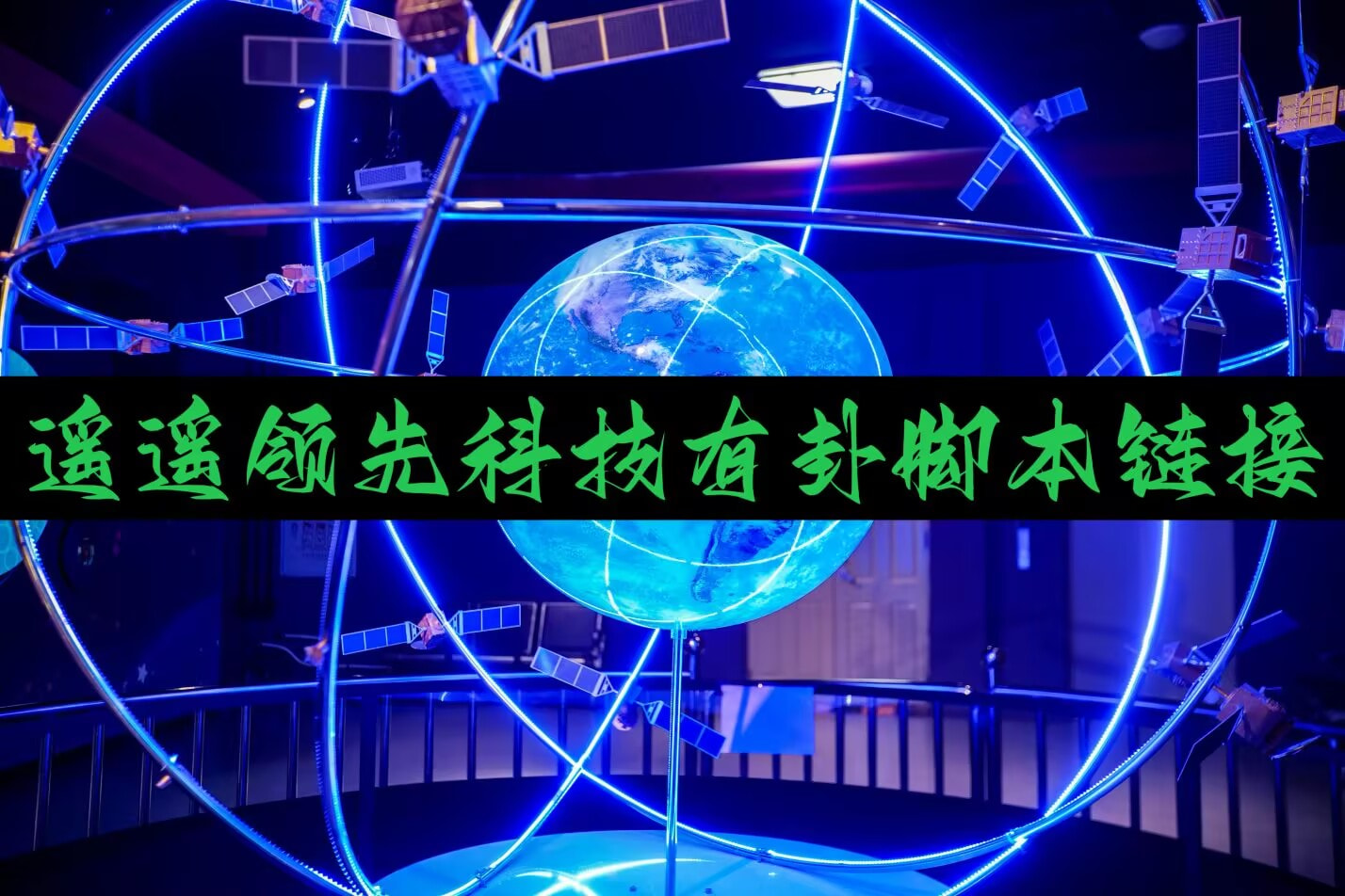 教程辅助“ 老友十三水有没有科技