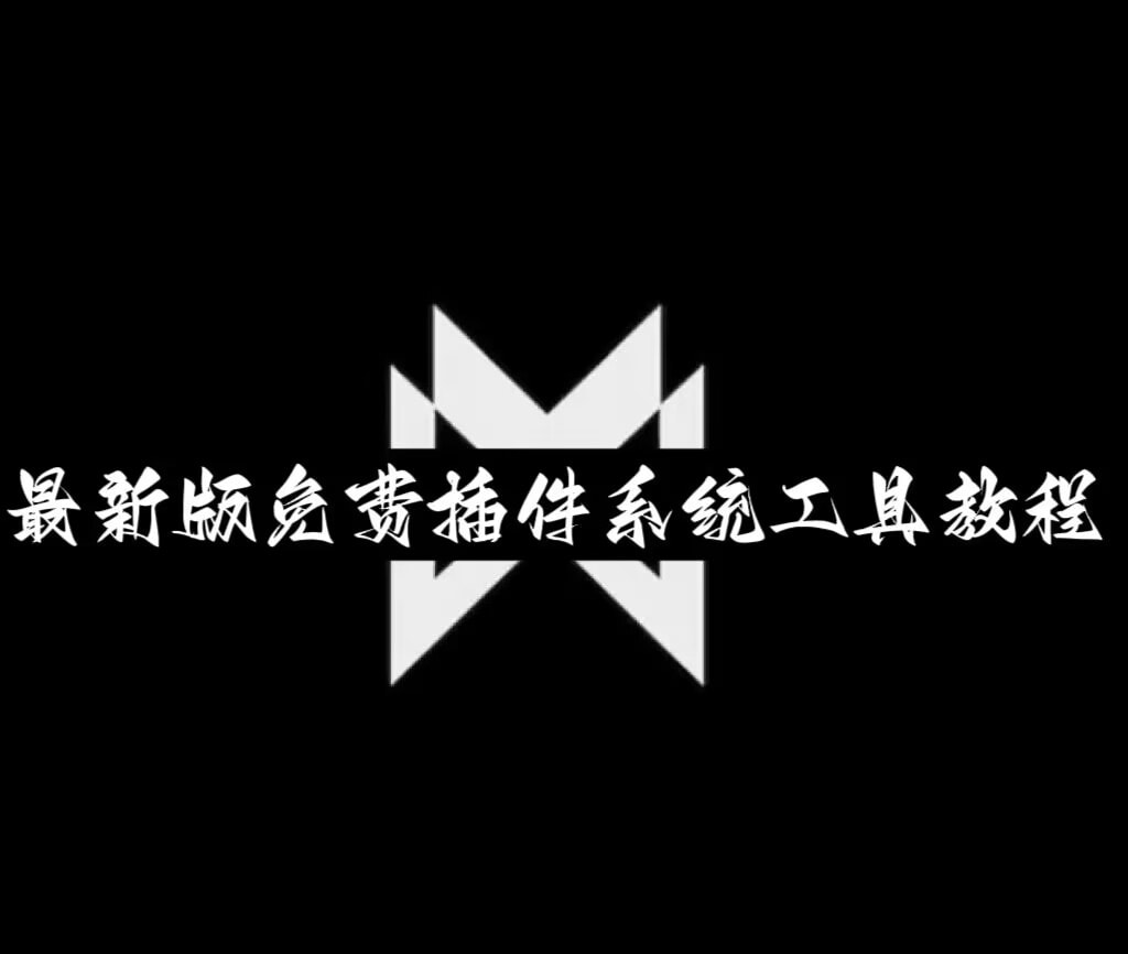 玩家必备攻略“跑胡子字牌如何提高胜率