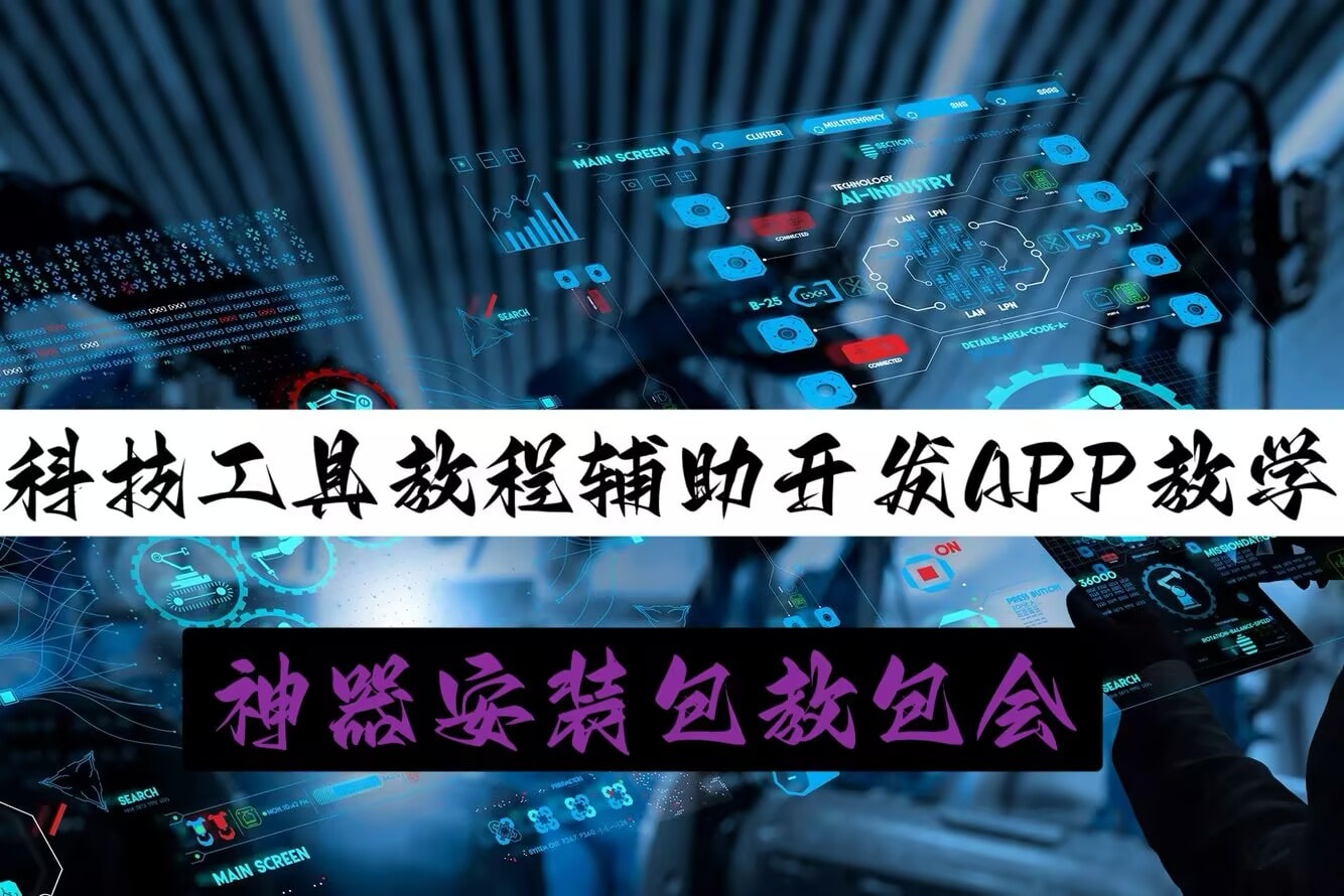 今日揭秘“开心跑胡子一直输怎么破解”其实真的有挂 p1